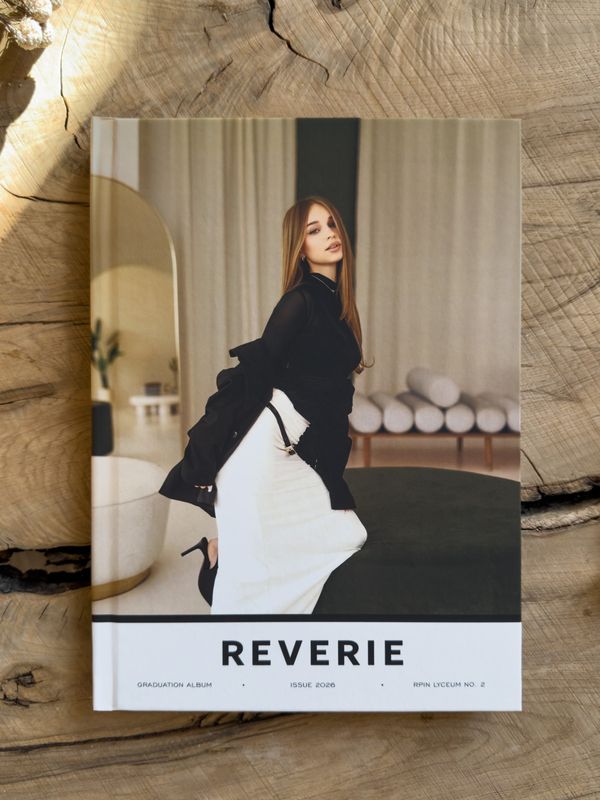 Альбом Reverie