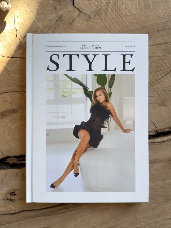 Альбом STYLE