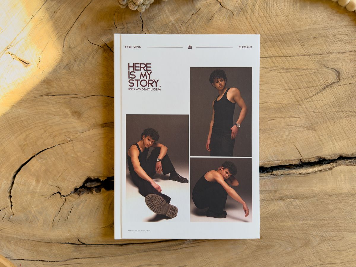 Обкладинка випускного альбому ELEGANT — три портрети учня та напис «Here is my story»