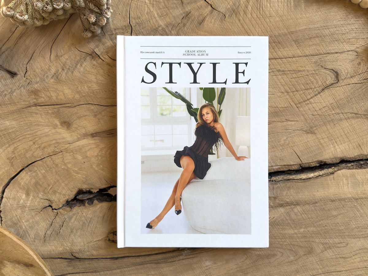 Класична обкладинка випускного альбому STYLE